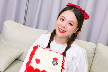 Yujian CAKE Cake (anyang)