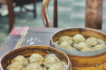 鸡鸣汤包(狮子桥店)