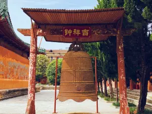 Yuanyou Palace