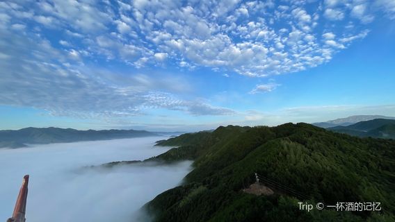 cui ji shan dao wen hua zhu ti gong yuan