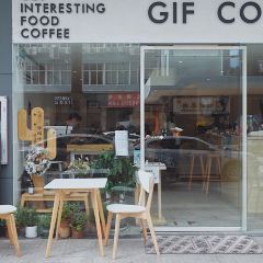 GIF COFFEE User Photo