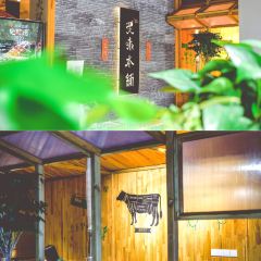 炙味本铺炭火烤肉专门店(范蠡路店) 여행 사진