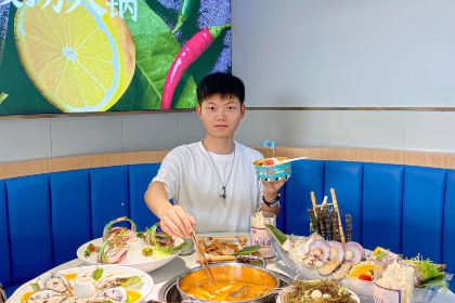 太琼糟粕醋·海南酸汤火锅(明珠广场店)