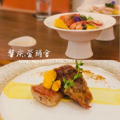肇庆半山揽月·设计师美宿·爱丽舍西餐厅 User Photo