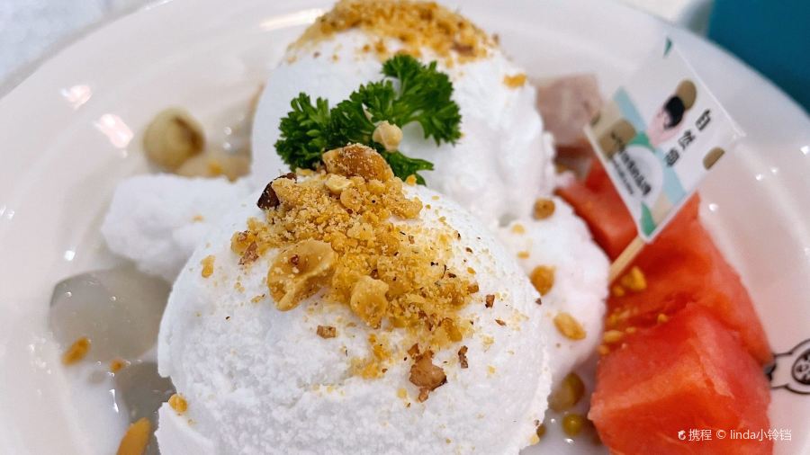 自然椰·海南清补凉(青春颂店)