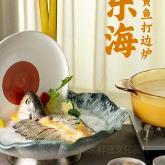 窑窑领鲜瓷文化餐厅 User Photo