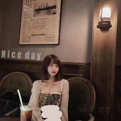 Hidden Tavern User Photo