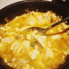 杭荟(万象九宜城店) User Photo