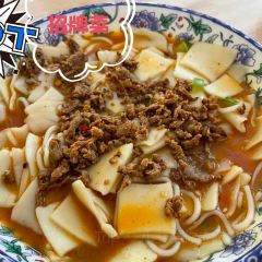 舌尖上的面片(腊子口街店) User Photo