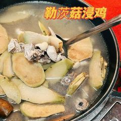 沙皮饭店 User Photo