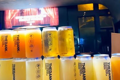 老公园电烤啤酒银行(太白小区店)