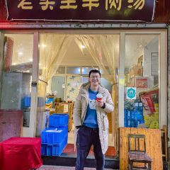 吴氏大枣兔 User Photo