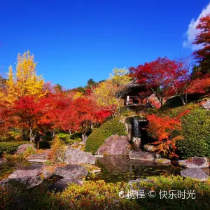英彥山