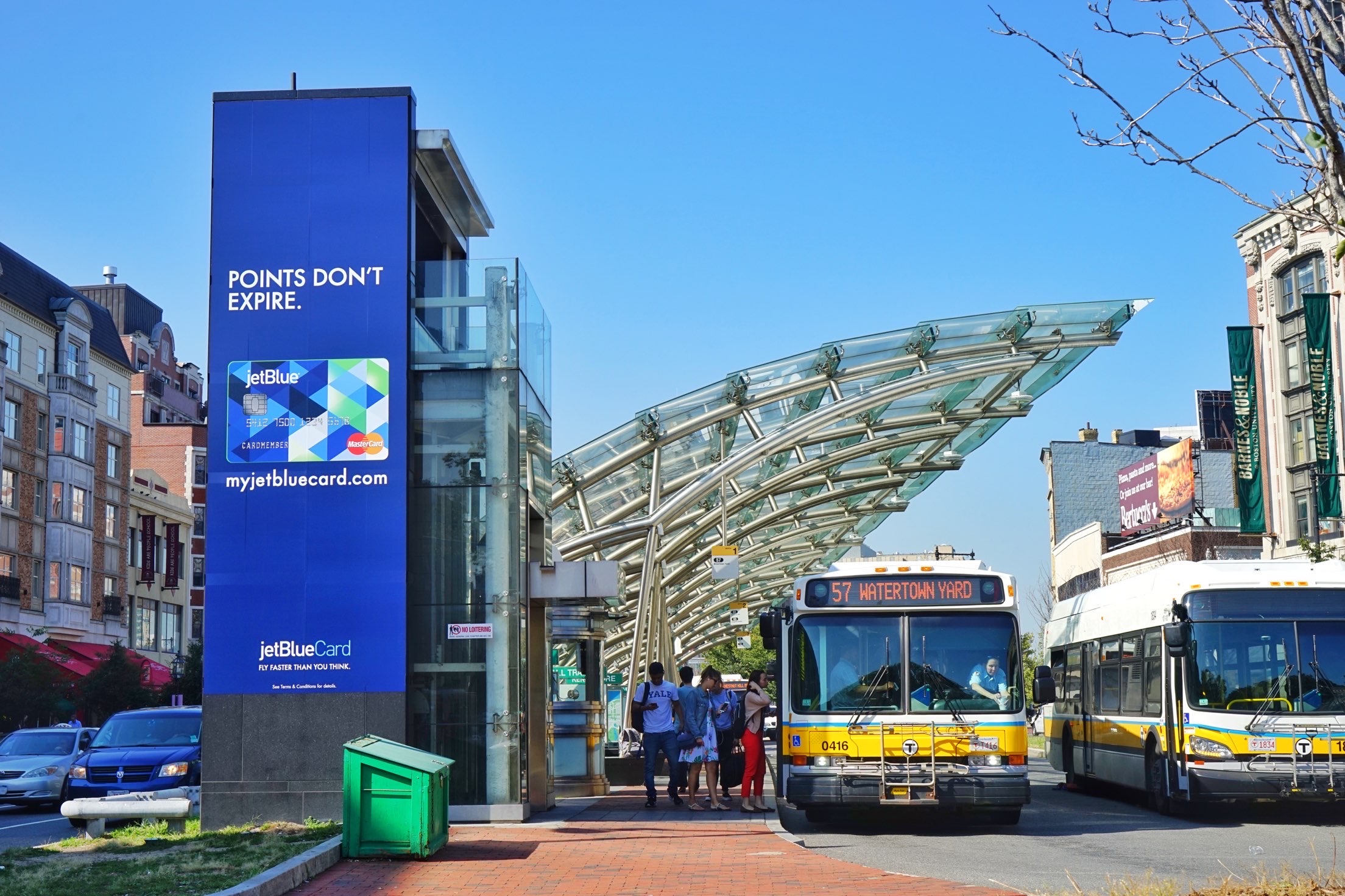 ボストン公園から歩いて約8分 駐車場が近くにないので 車での Trip Com ボストンの旅のブログ ボストン公園から歩いて約8分 駐車場が近くにないので 車での Trip Com ボストンの旅のブログ