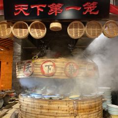 老凯里酸汤鱼(夜郎国店) User Photo