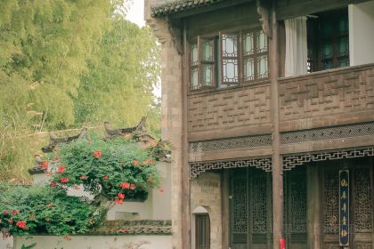 Shilily Qingmeixueshe