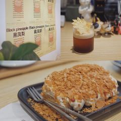 GIF COFFEE User Photo