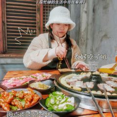灌炙烧院子烤肉 User Photo