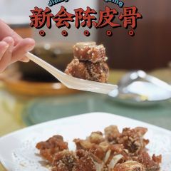 东兴黄鳝饭店(江洲店) User Photo