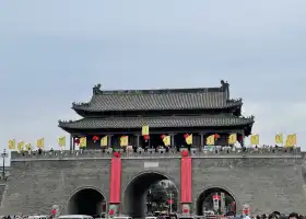 Shouchun Ancient City Wall Cultural Center