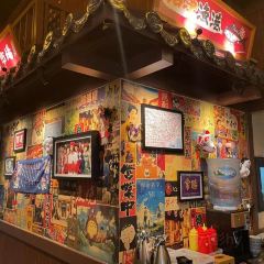 京鹿料理(华润万象汇店) User Photo