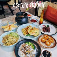 珍宝海鲜JumboSeafood(融侨外滩壹号店) User Photo