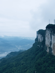 Huangniuyan Summit