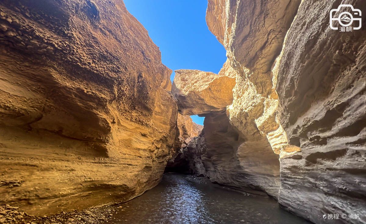 Kunlun Grand Canyon