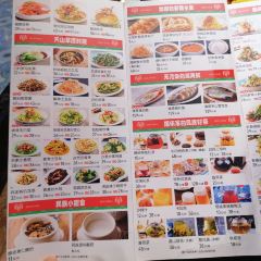SEEUNARI西域娜依新疆菜(环宇广场店) User Photo