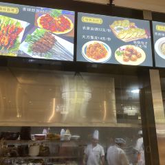 西府贡面 여행 사진