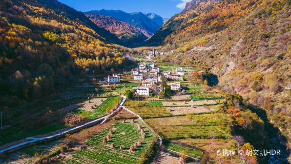 Meiren Valley