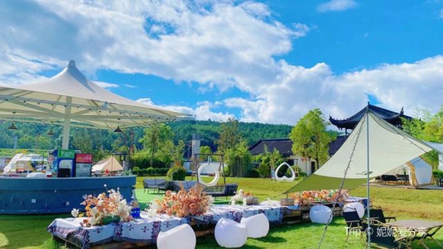 Camping in Chuxiong Prefecture