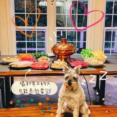 Hot Pot Hero 여행 사진