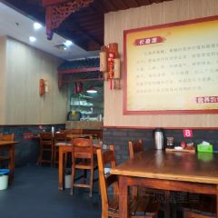 SUN GU MIAN GUAN HUAI HAI DI YI CHENG DIAN User Photo