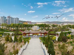 Qinjiaxushu Park
