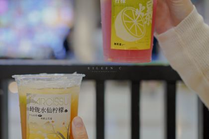 舞茶道(華貿店)