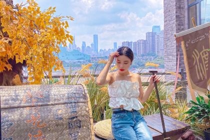 莺花渡火锅(长嘉汇店)