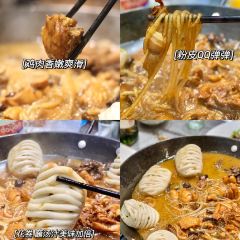 东北私房菜(凤凰东大道店) User Photo