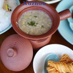 Xiang Yue Chinese Restaurant and Bar User Photo