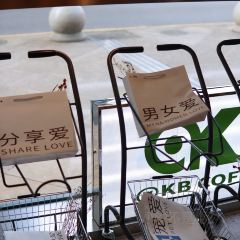 KB's Coffee House User Photo