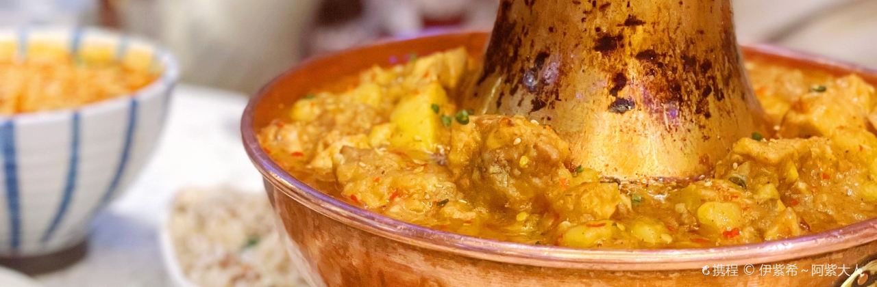 浩海火燒雲傣家菜(新天地店)