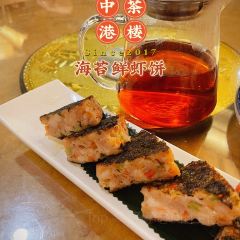 中港茶楼(皇城店) User Photo