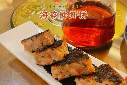 中港茶楼(皇城店)