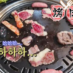 哈尔滨烤吧(河滨路店) 여행 사진