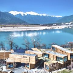 Shanzeju Resort Hotel (Linzhi Airport Branch) Shanzeju Reception Center Panorama Restaurant User Photo