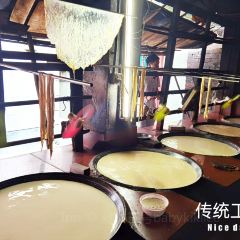 Xincun Senji Tofu Pudding and Soy Milk User Photo