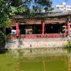 杨家花园(红井街店) User Photo