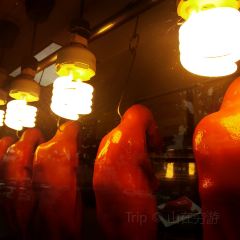鸭舞优北京烤鸭(建设路店) User Photo
