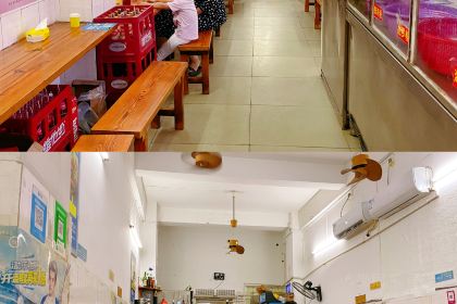 小李腌粉(东海店)