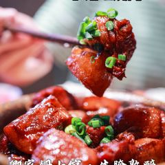 QING JIA MU User Photo